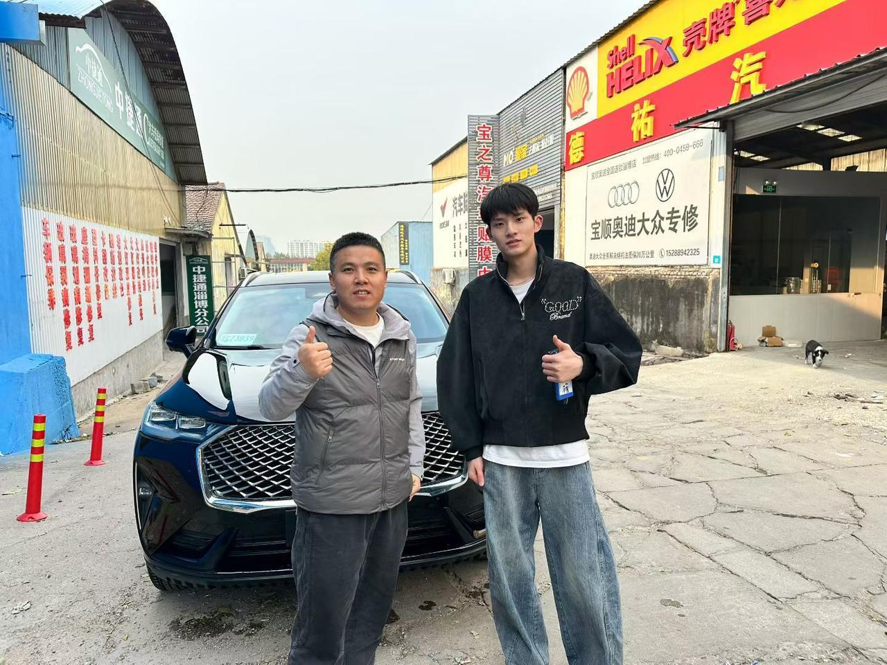 给济宁小帅哥淘的23年哈弗H6MAX，2万公里，原车漆，交车[玫瑰]
用心淘好车