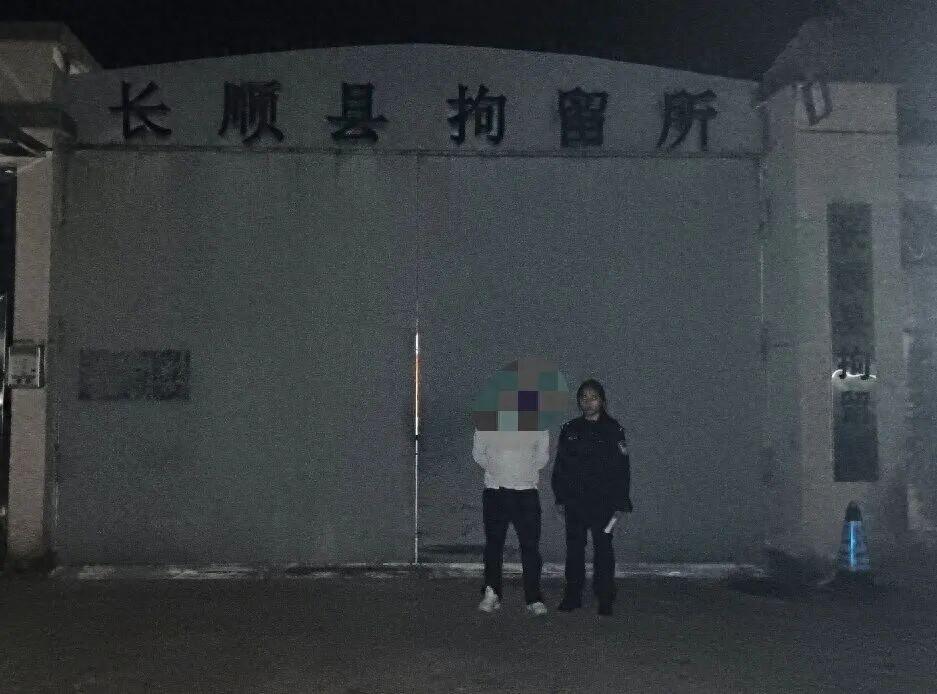 贵州，男子迷恋卖淫女，两天嫖了她两次，结果万万没想到，这事被卖淫女的邻居知道了。