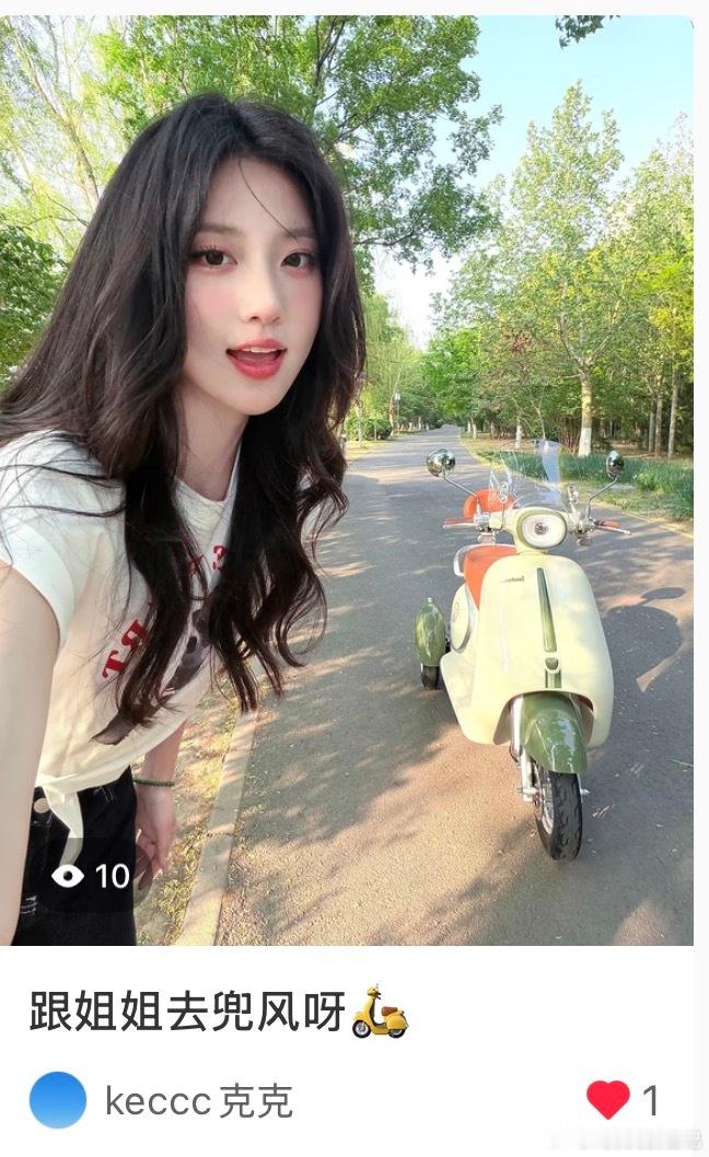 依旧两位，🧧，大家下午好！ 