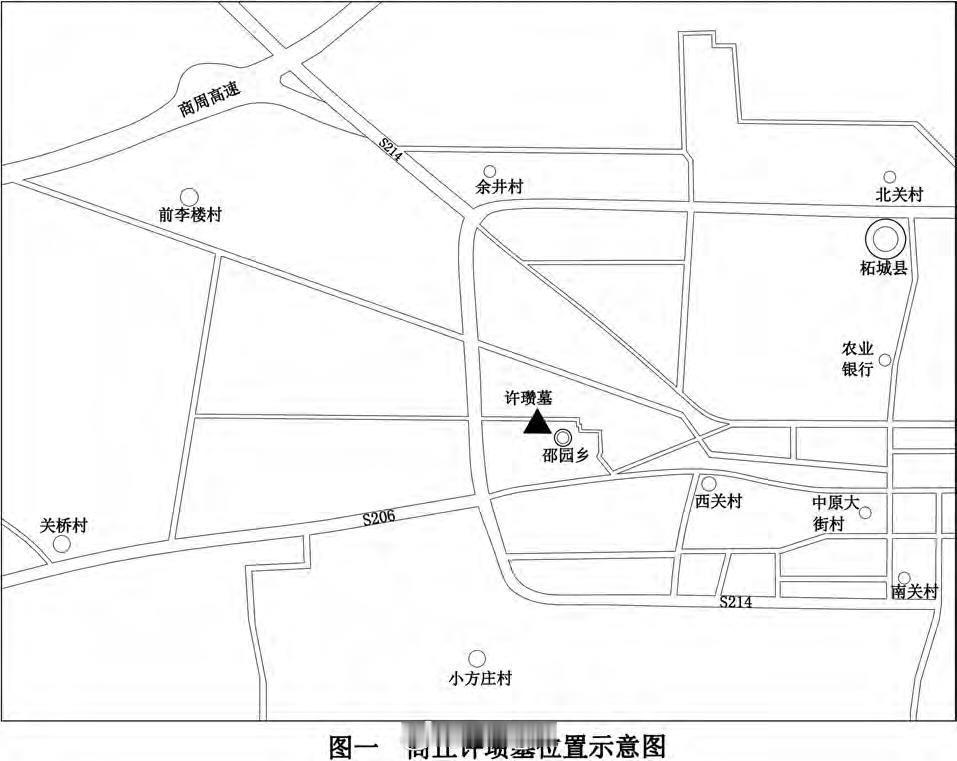 商丘柘城邵园汉墓1981年河南省文物研究所、商丘地区文物管理委员会和柘城县文化馆