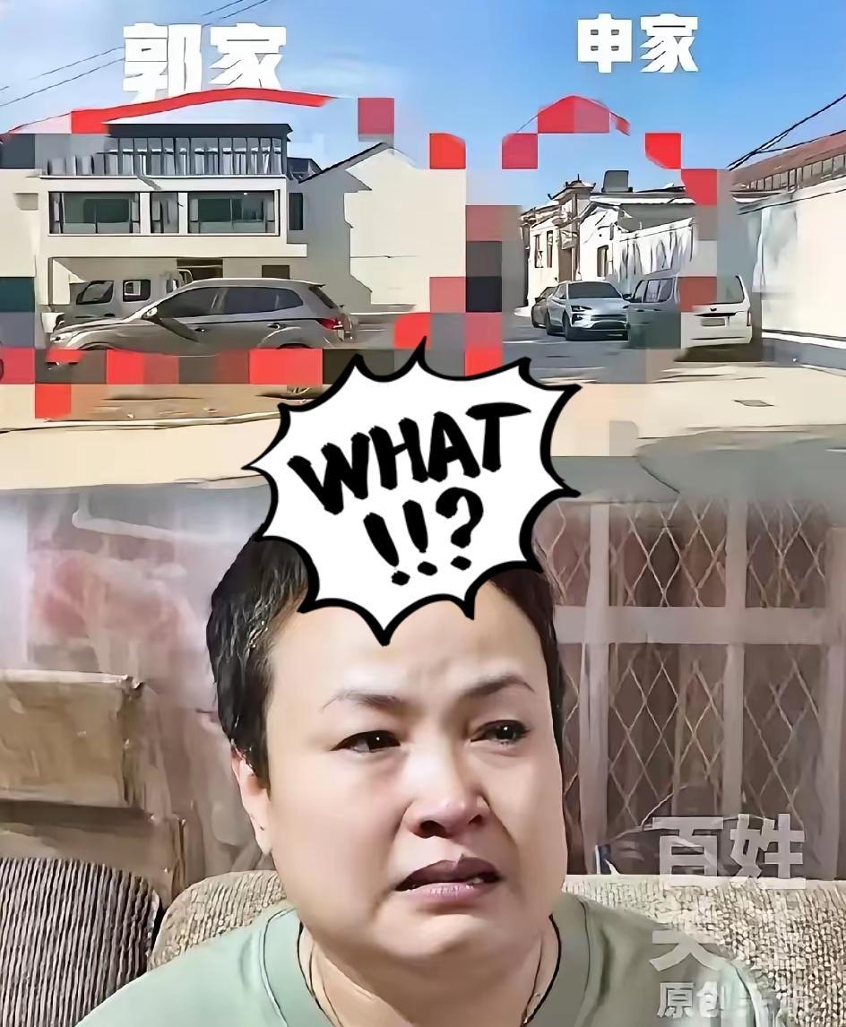 别猜了！山西狗咬人血案里，郭家妹妹现在最恨的绝对不是反击的申家，而是把她钉在