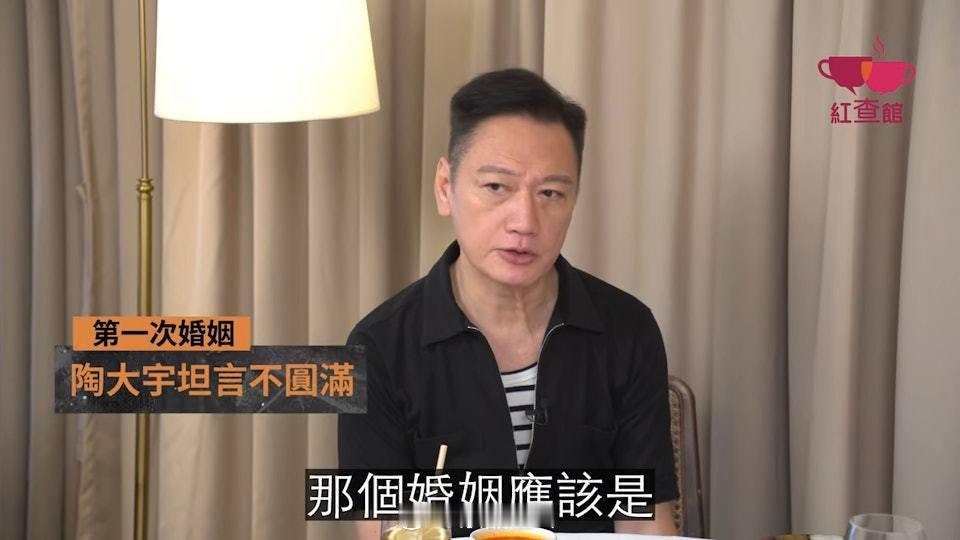 陶大宇罕談首段婚姻坦言不圓滿　曾傳出軌棄糟糠：其實男仔都傷㗎現年62歲的陶大宇曾