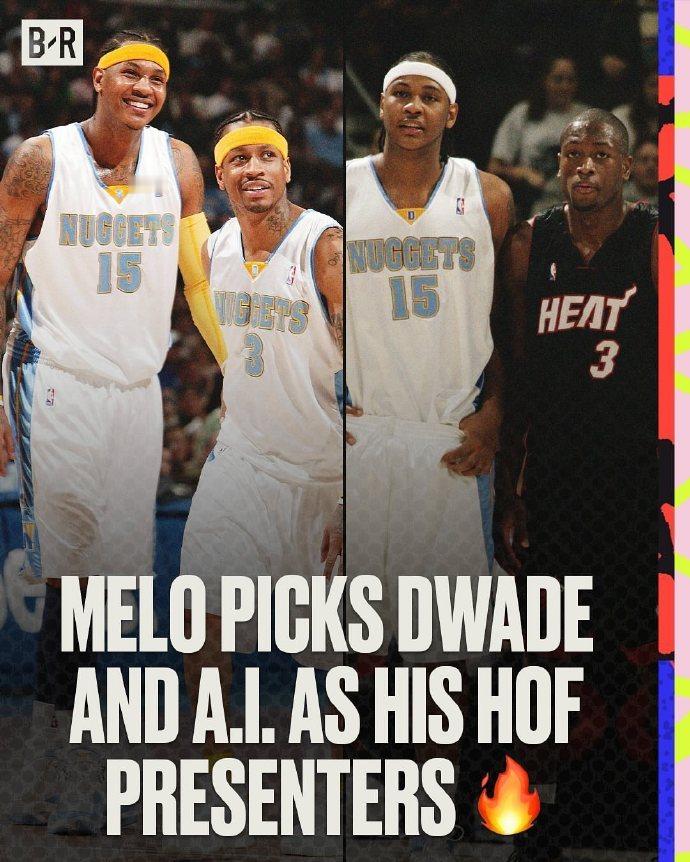 安东尼今天正式宣布选择韦德和艾弗森作为自己的2025年NBA名人堂入选仪式引荐人