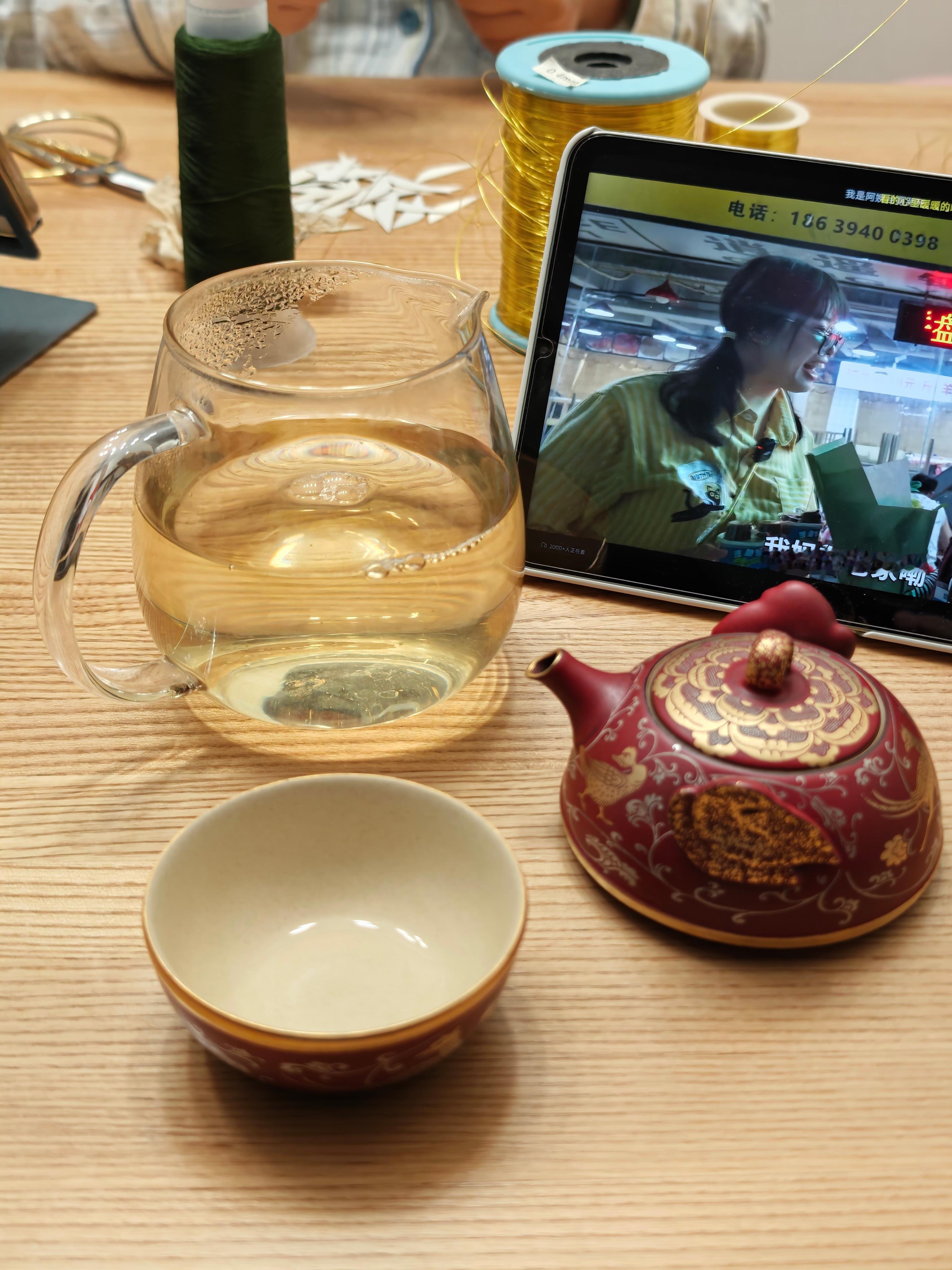 喝点茶