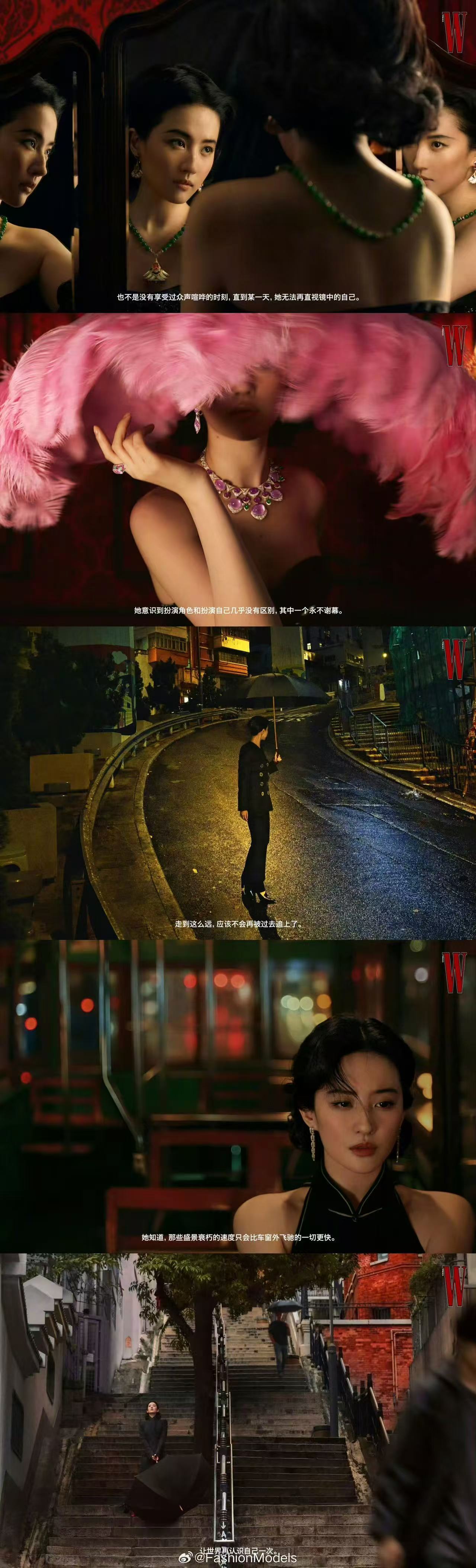 我肥也想演李李了，李李太火了吧！ 