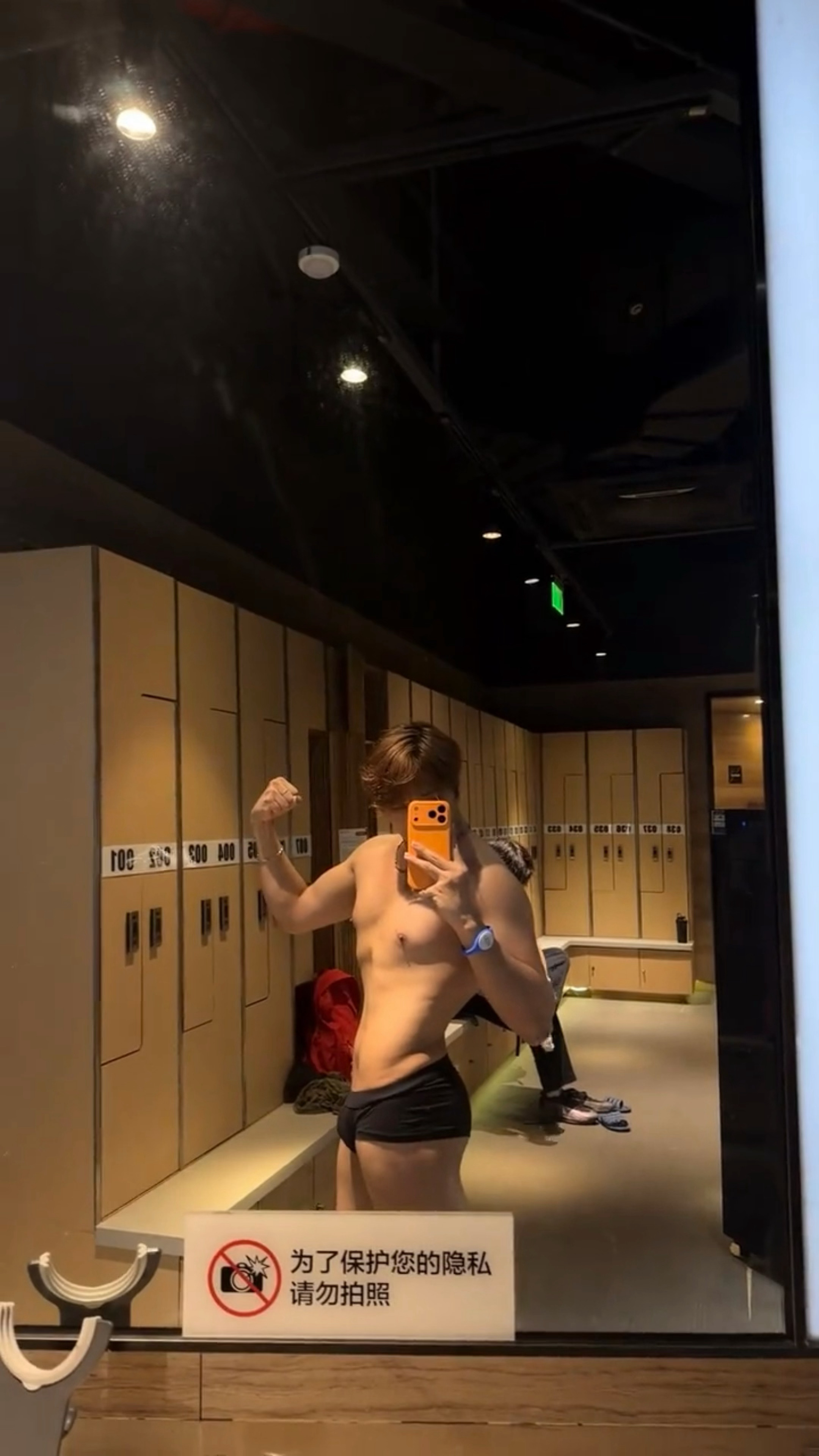 🤳 ​​​