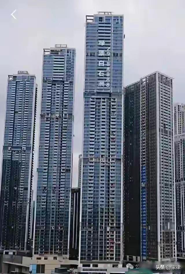 有多少人知道：我们的住房附加值这十几年来的增值是惊人的！

特别是坐落在北上广深