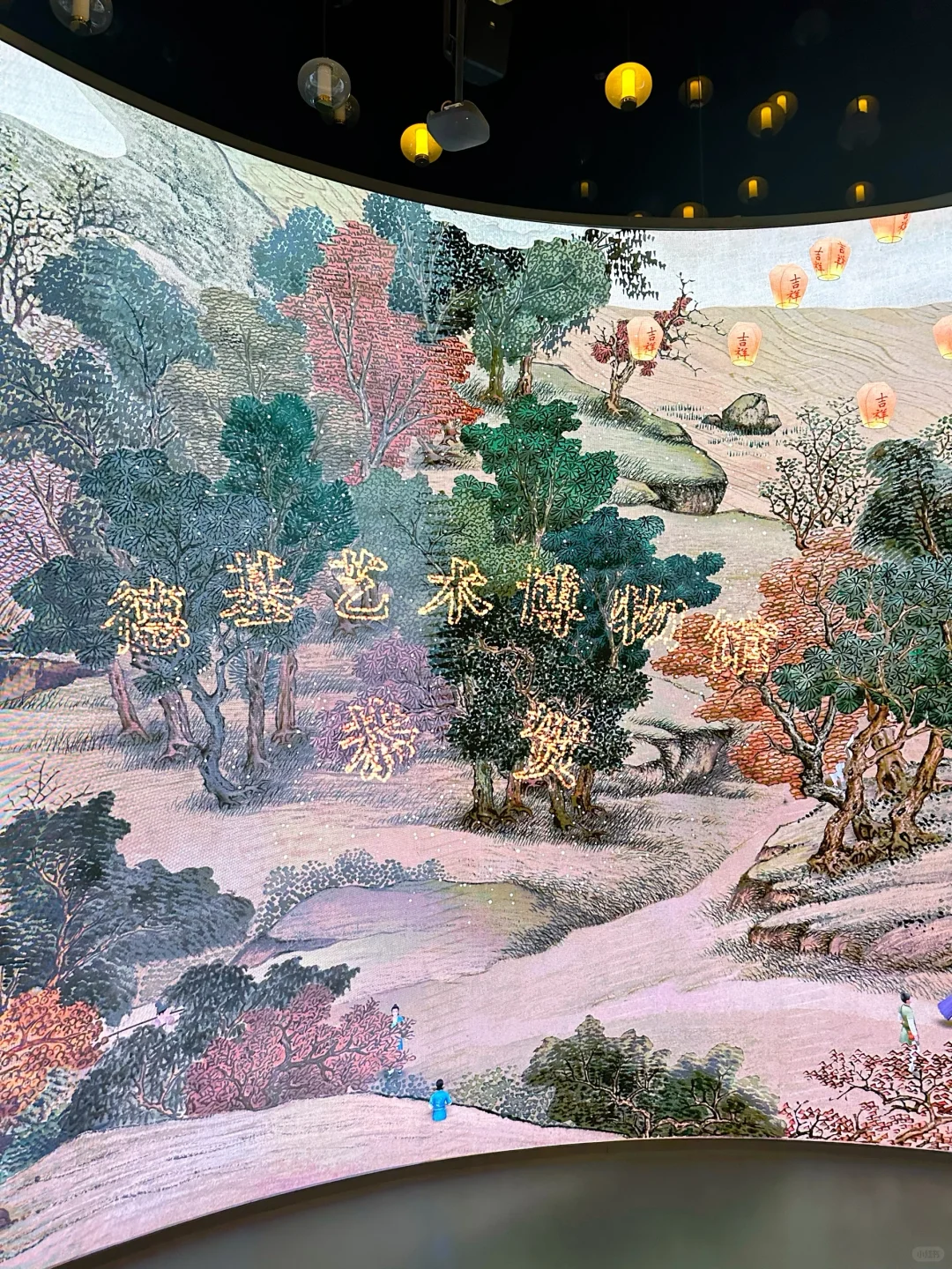 南京德基很适合遛娃！观厕+德基艺术博物馆