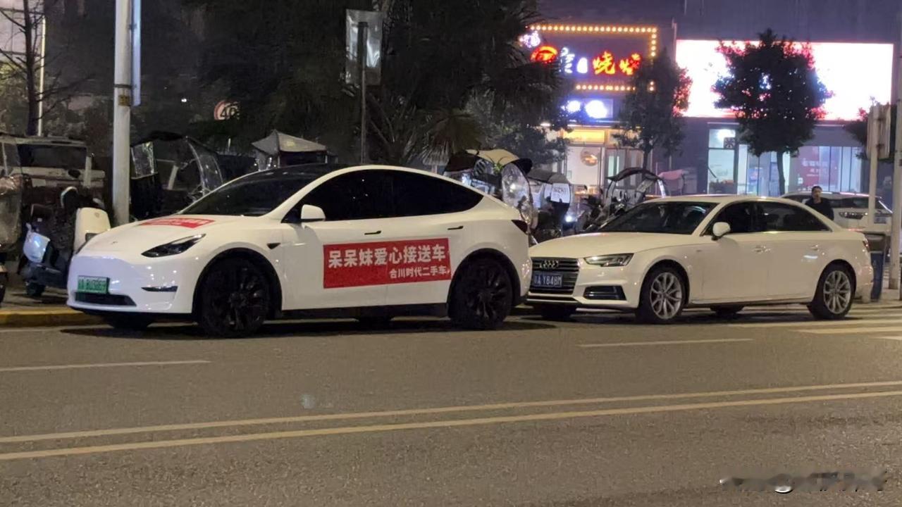 合川真的太周到了，我已经看到了欢迎外地游客来合川打卡吃刨猪汤的爱心接送车，合川这