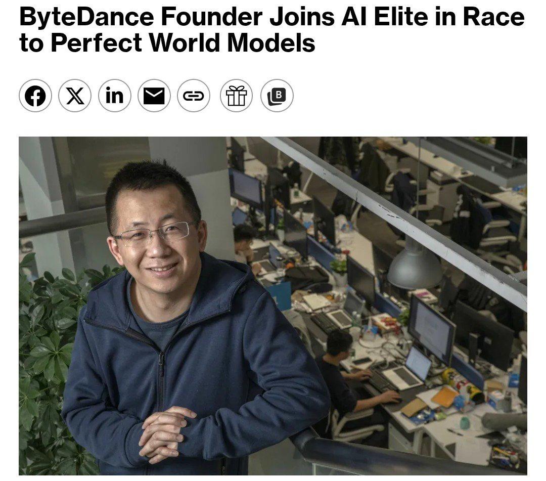 据业内消息，字节跳动正在秘密研发一款对标谷歌 Genie 的世界模型，项目不仅调