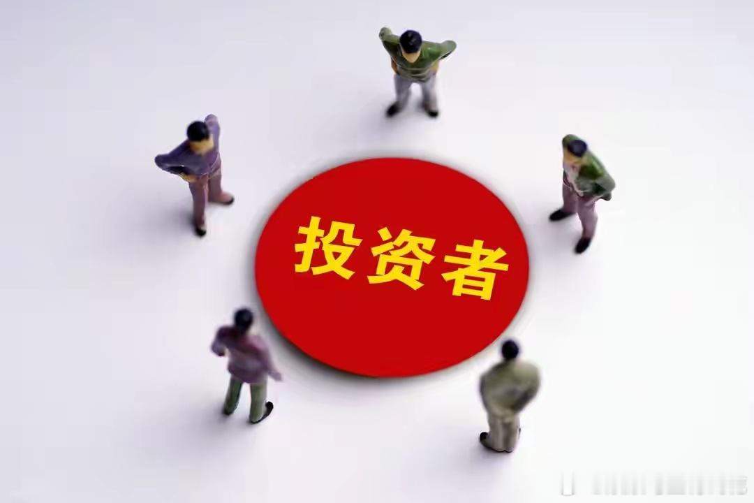 “行业库存仅一周”！六氟磷酸锂价格“淡季逆袭”单周涨超12%第一名 天赐材料：全