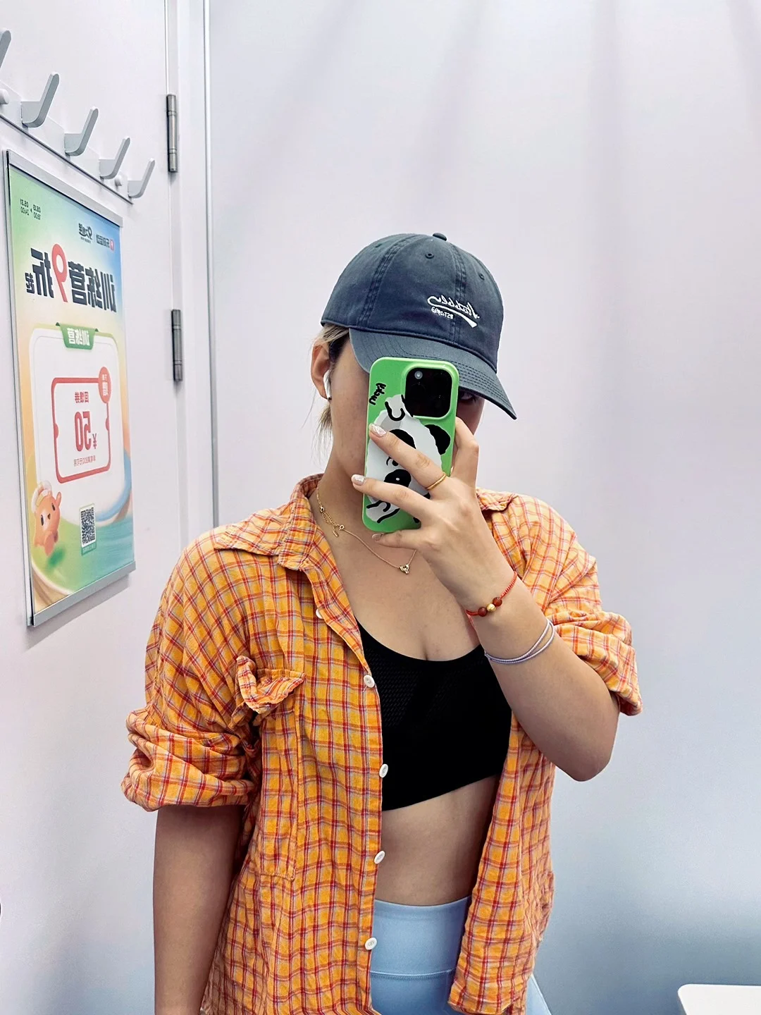 164｜健身房的i人表现