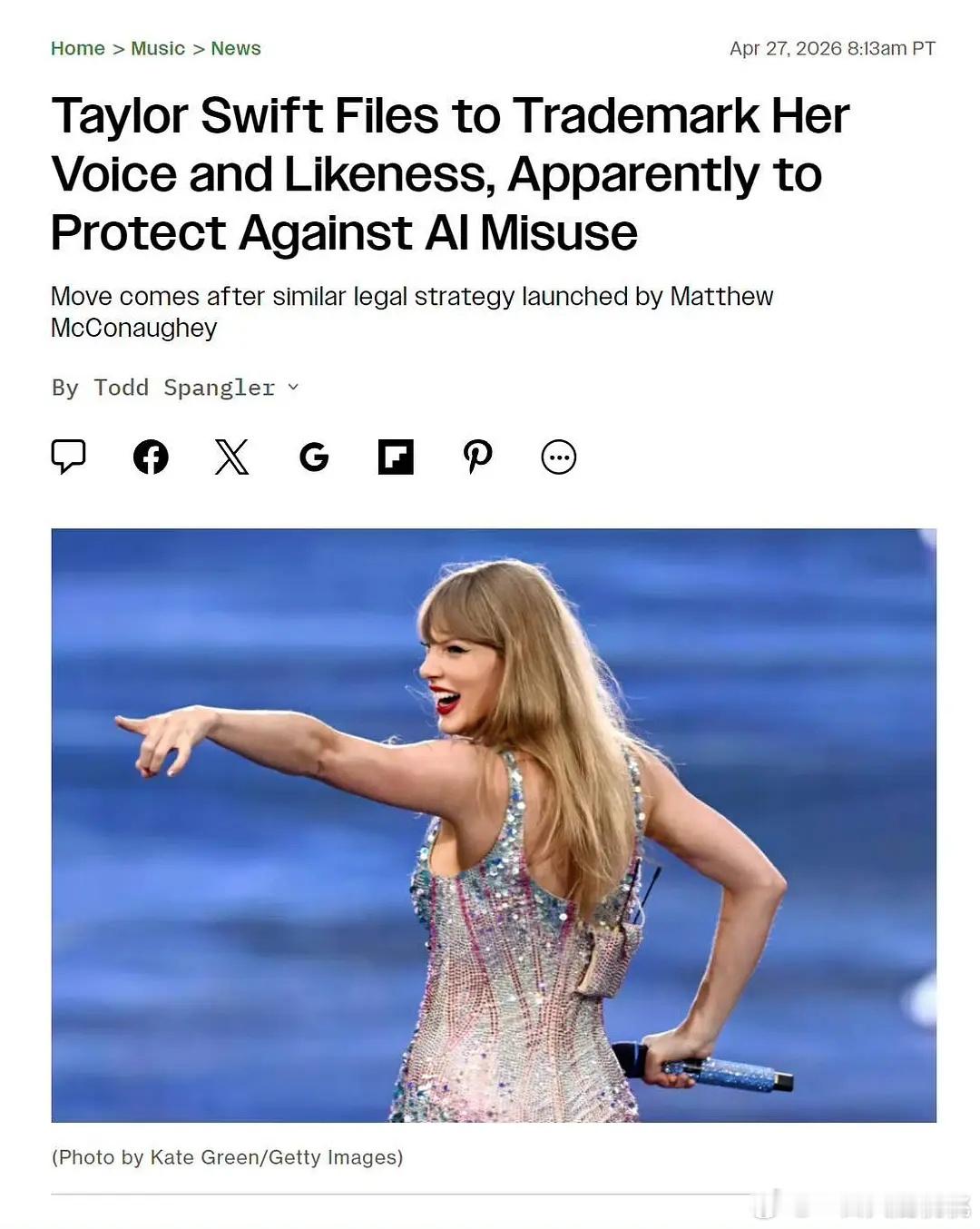 Taylor Swift 最近向🇺🇸专利商标局提交三项商标申请，其中两项是肖