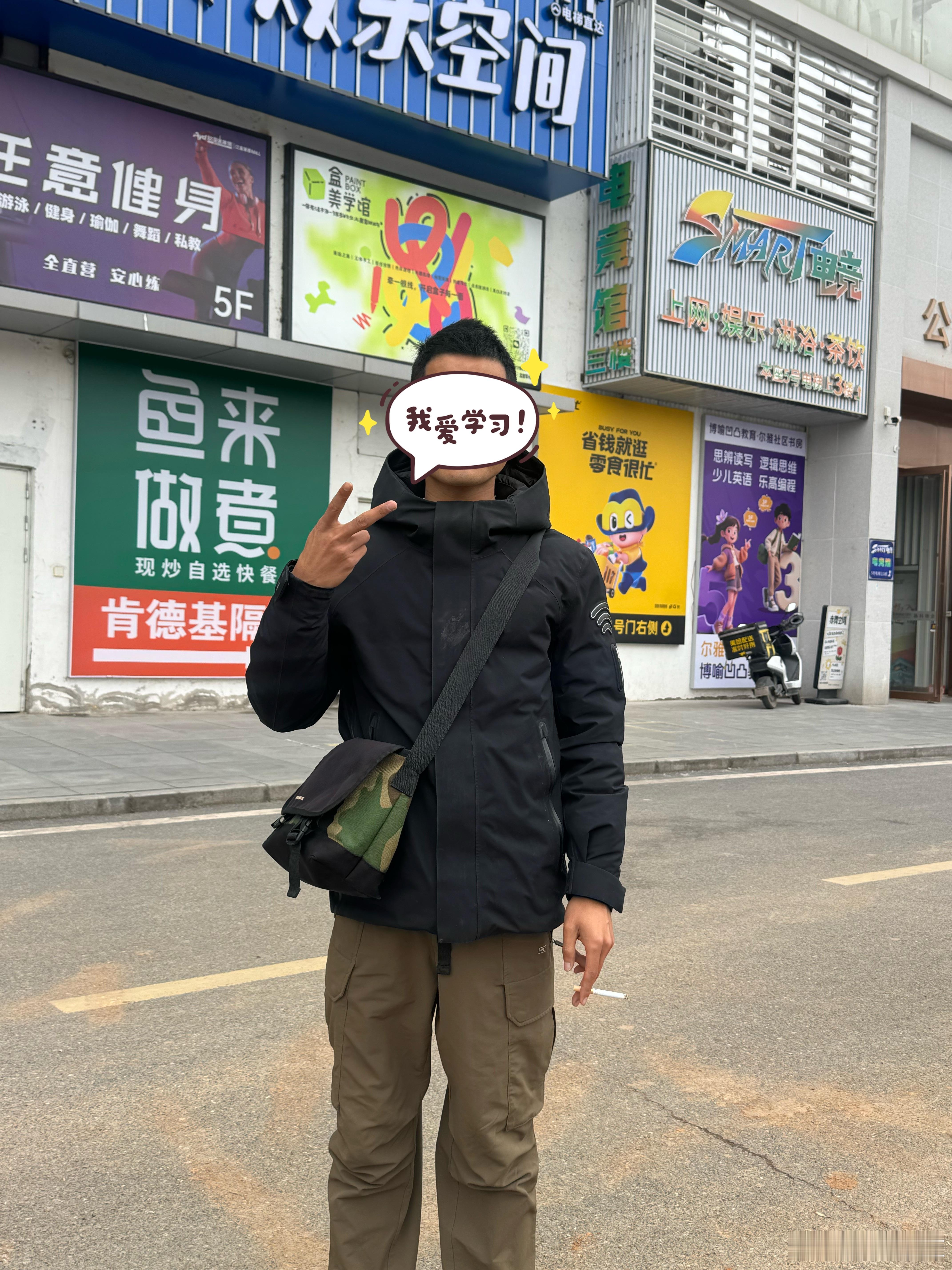 老李说我穿这样出来收车一看就是没实力 E300