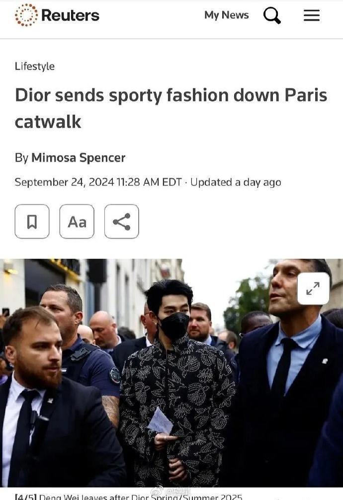 #邓为照片登上路透社##邓为费加罗钻石封面预告# Dior大秀唯一中国艺人邓为！