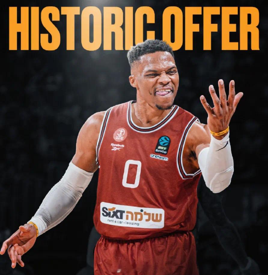 希望威少爷能拿到理想的薪水，但不希望他离开NBA。这年纪，走了就回不来了。欧洲豪