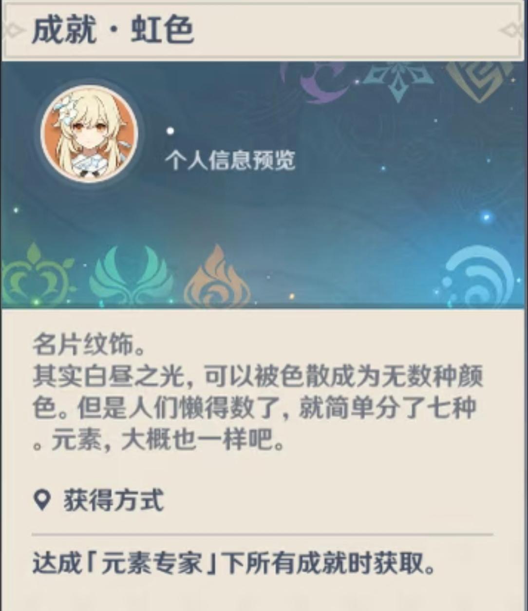 吓哭了 