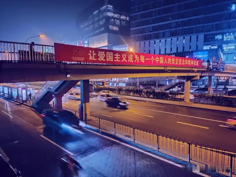 祖国的强大和国家的进步，改革开放功不可没。1978 年十一届三中全会拉开改革开放