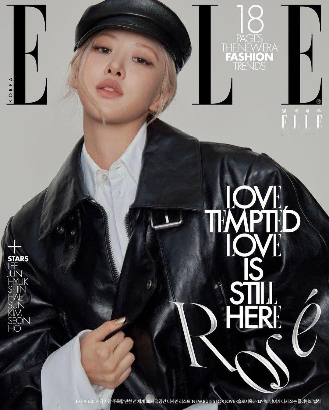 ROSÉ × ELLE Korea February 2026朴彩英身穿 Sai