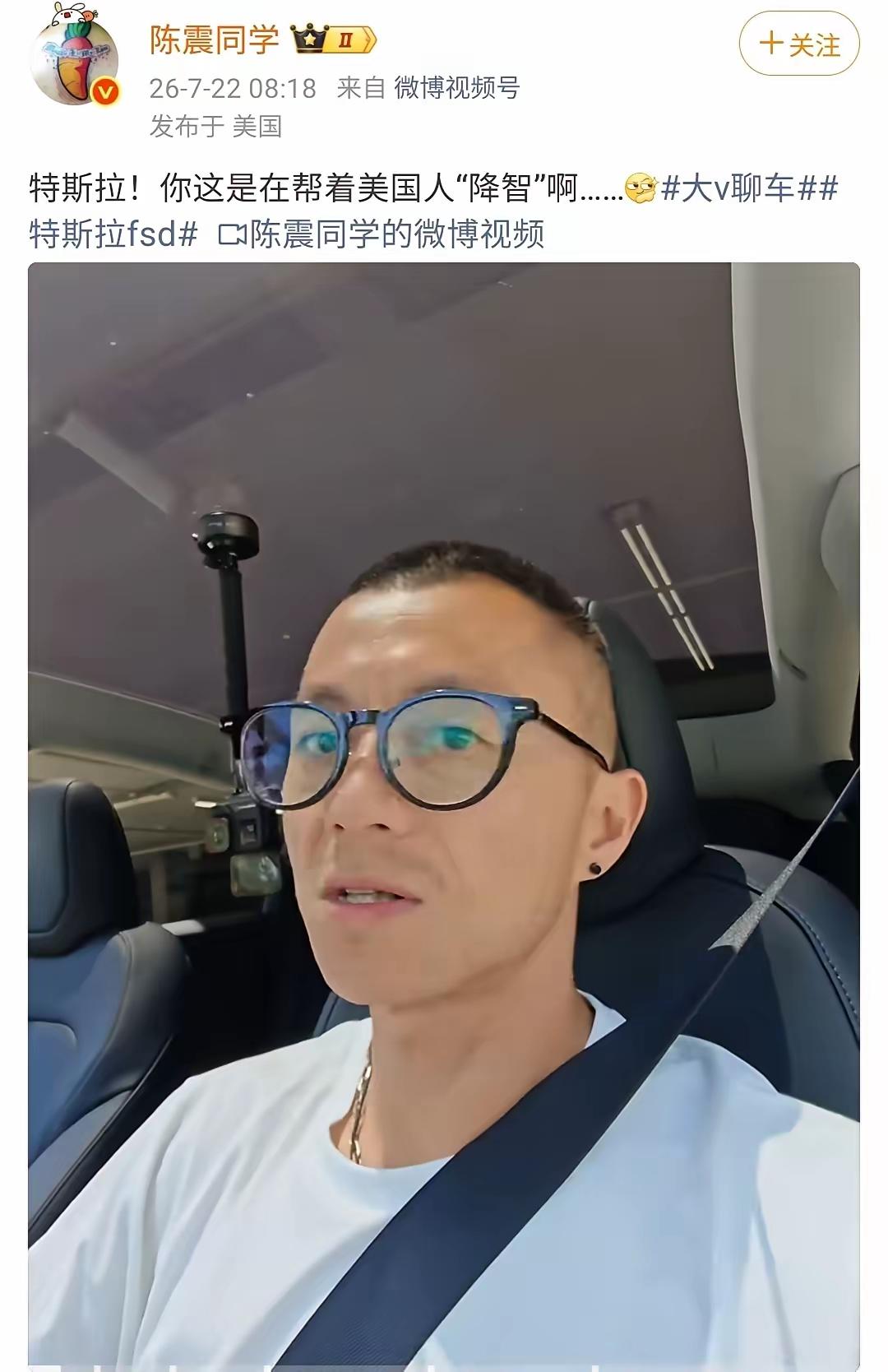 时间会改变人的看法？还是金钱会改变人的看法？