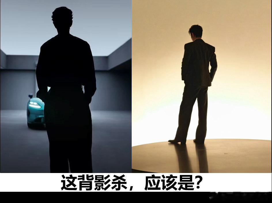 尚界品牌代言人预热尚界代言人预热视频登陆重庆地标大屏，尚界品牌代言人猜想侧颜线条
