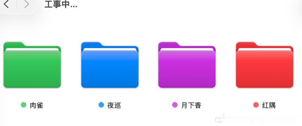 我是起名大师 