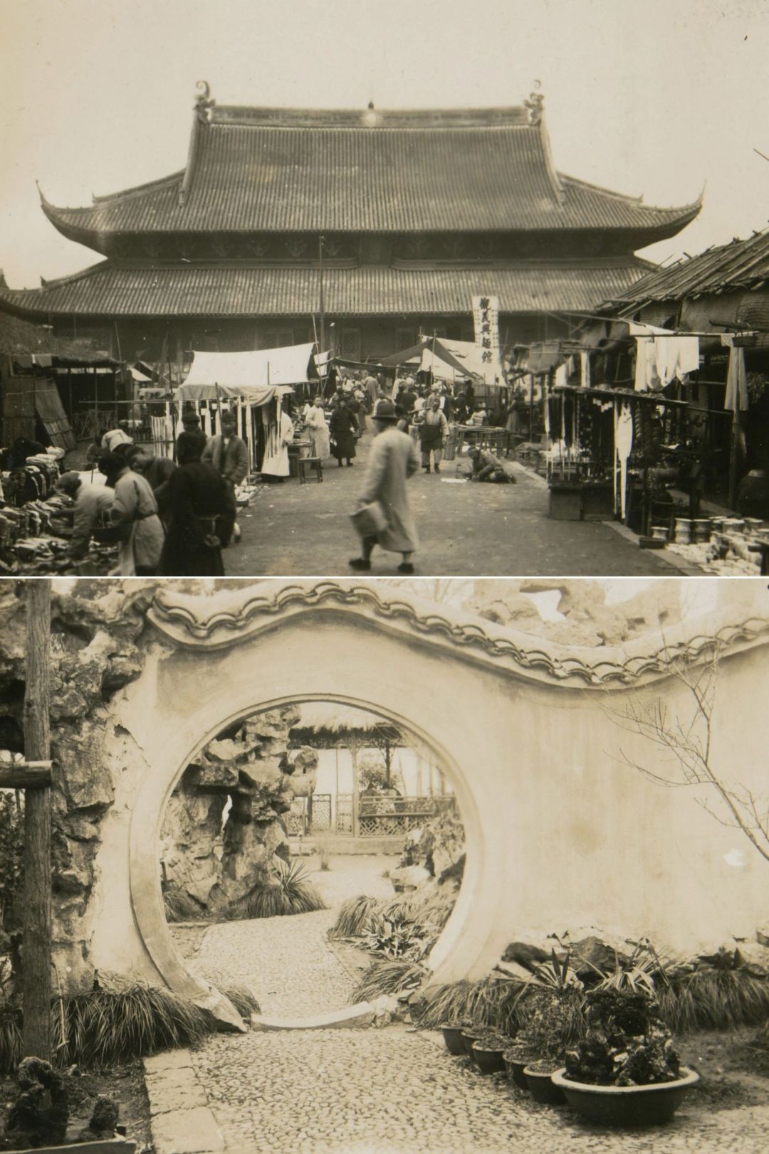 1937年苏州老照片：城市内外名胜及市街旧影