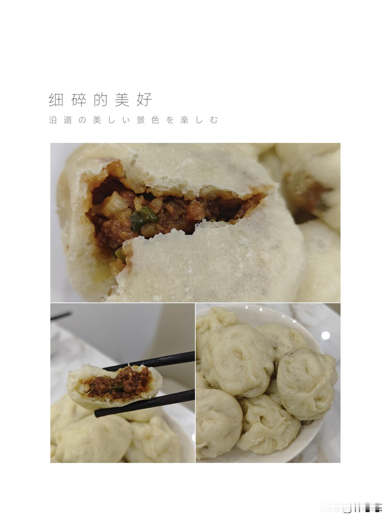 我这厨艺水平算得上贤妻良母了吧？
每天有空就给家里人做几顿饭，看着大家吃得津津有