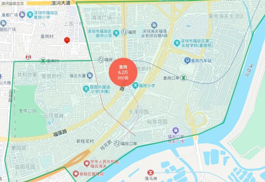 福田哪里的房子最有性价比？