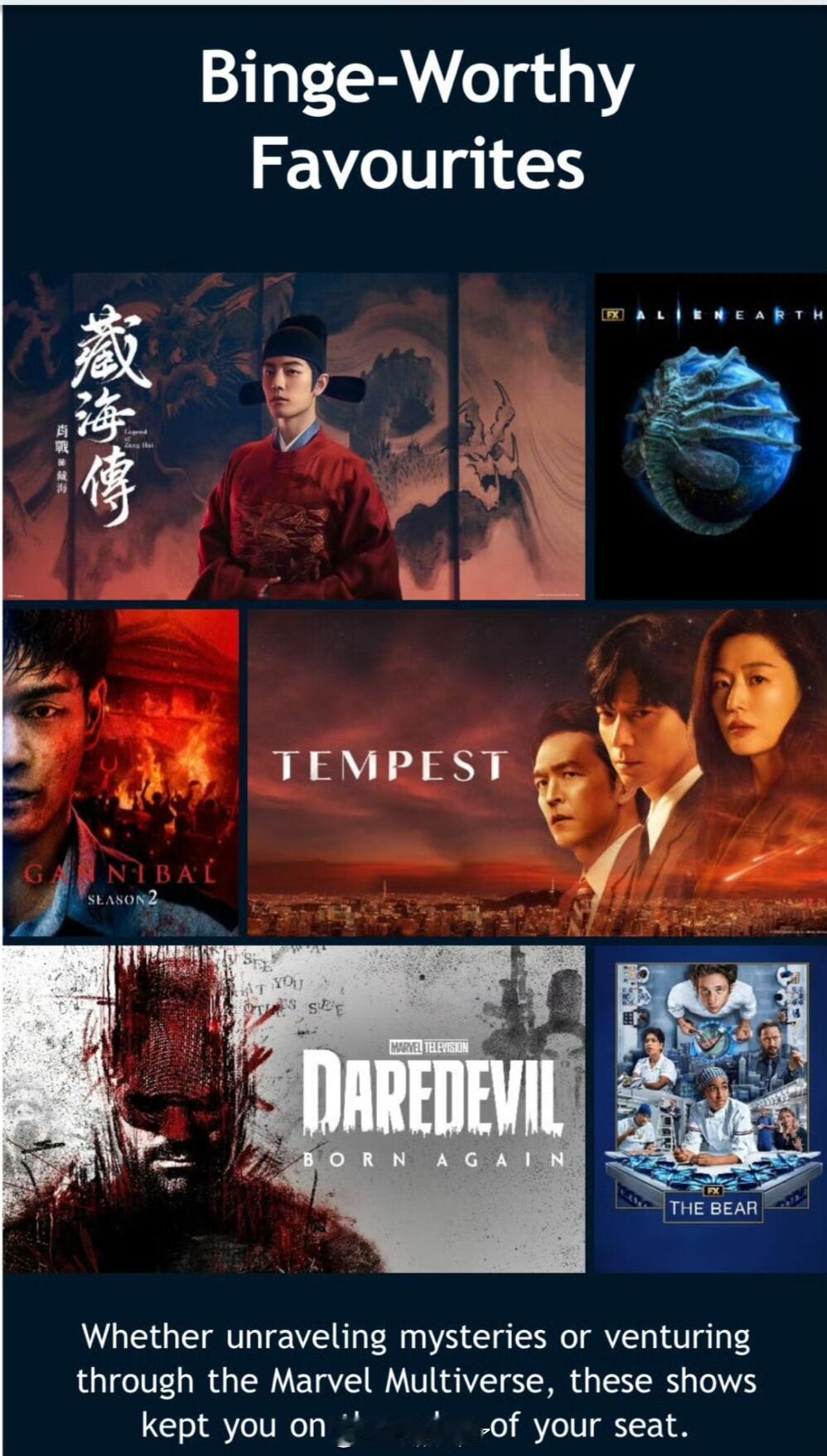 迪士尼发了2025年榜前五唯一中剧就是肖战的《藏海传》，《藏海传》真·国剧之光 