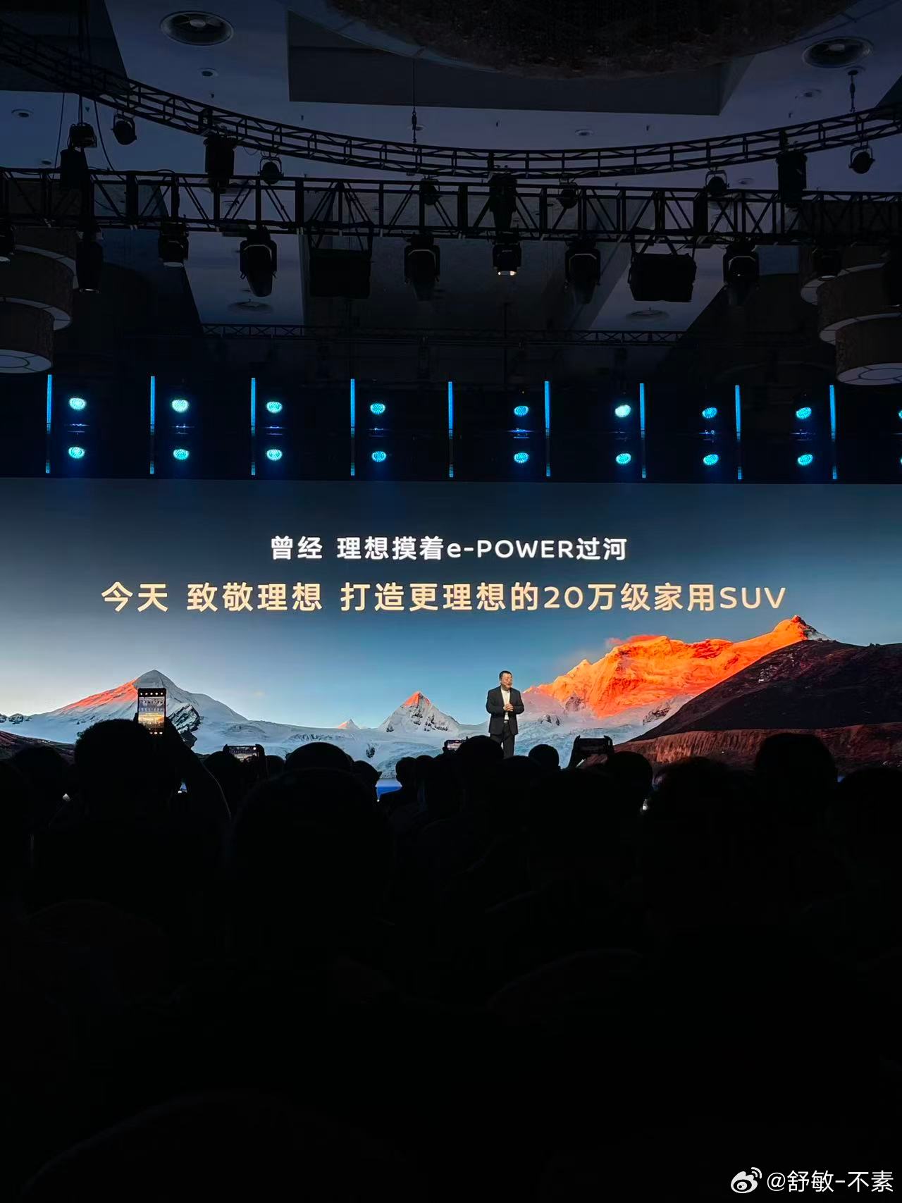 东风日产NX8打出了致敬理想汽车👏当初理想摸着石头过河做增程，如今越来越多的车