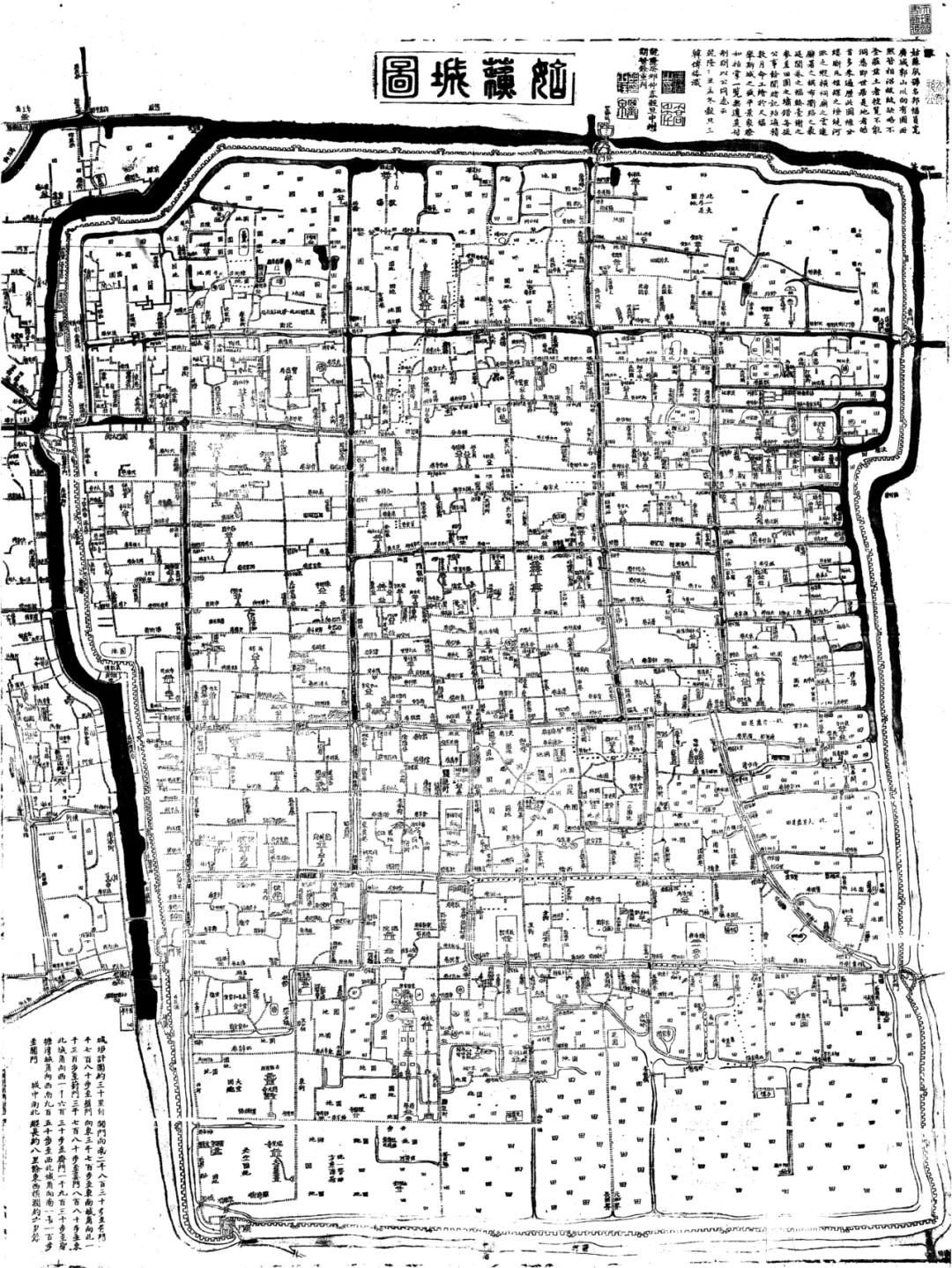 1745年姑苏城图 清代苏州老地图
