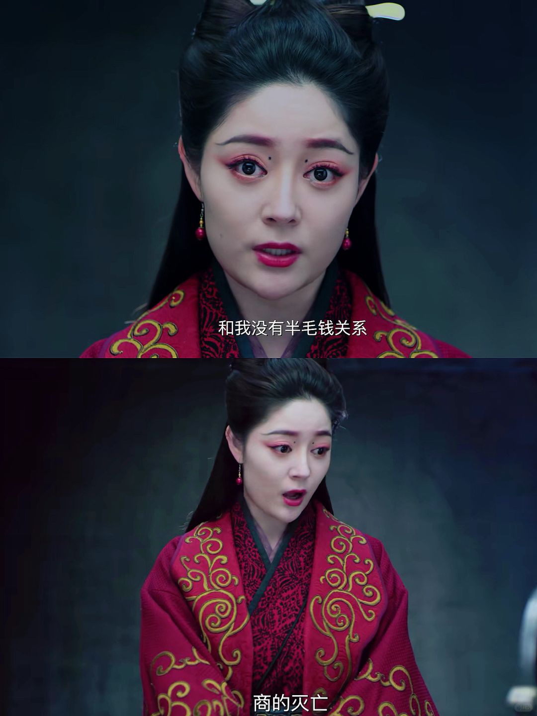 妈耶‼️终于播了‼️第一集就笑疯了‼️