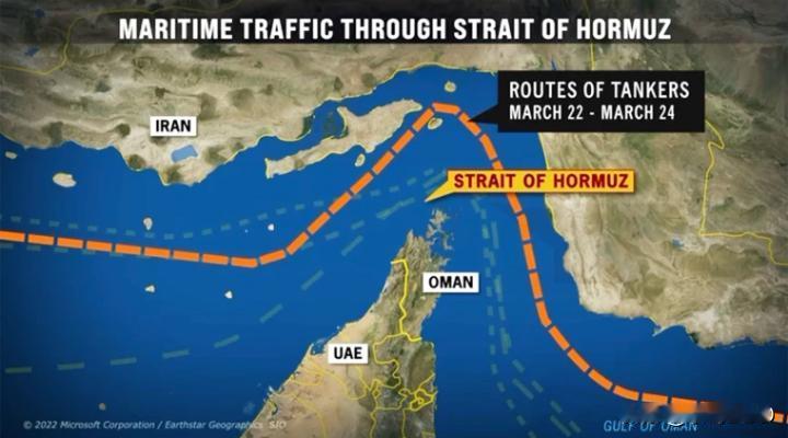 封锁海峡成提款机？伊朗被逼出的“金融核弹”
 ·
霍尔木兹海峡最窄处仅33公里，