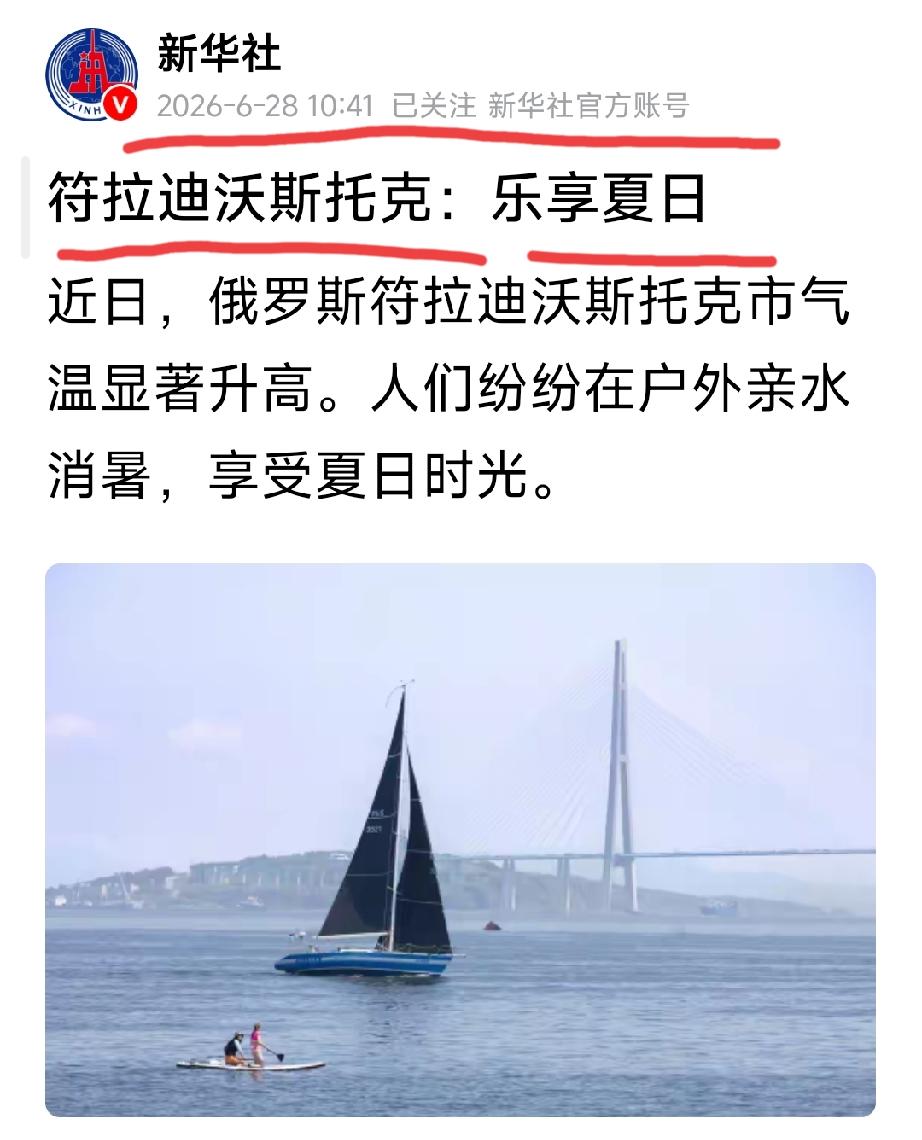 这，什么意思？
新闻，真的很多[灵光一闪]