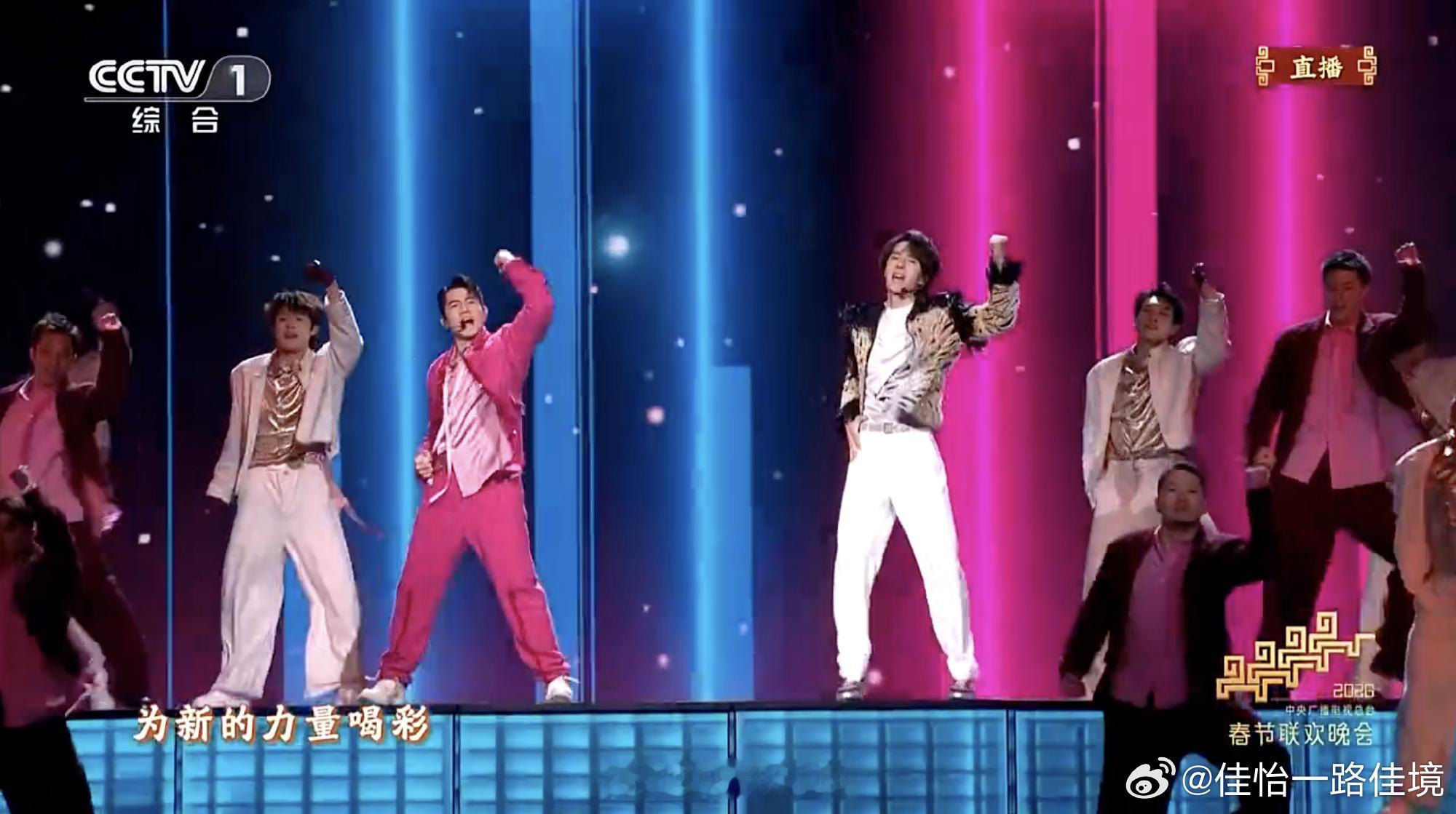 王一博郭富城炸场 值得循环播放！隔空斗舞 强强联手 很炸很燃！ 