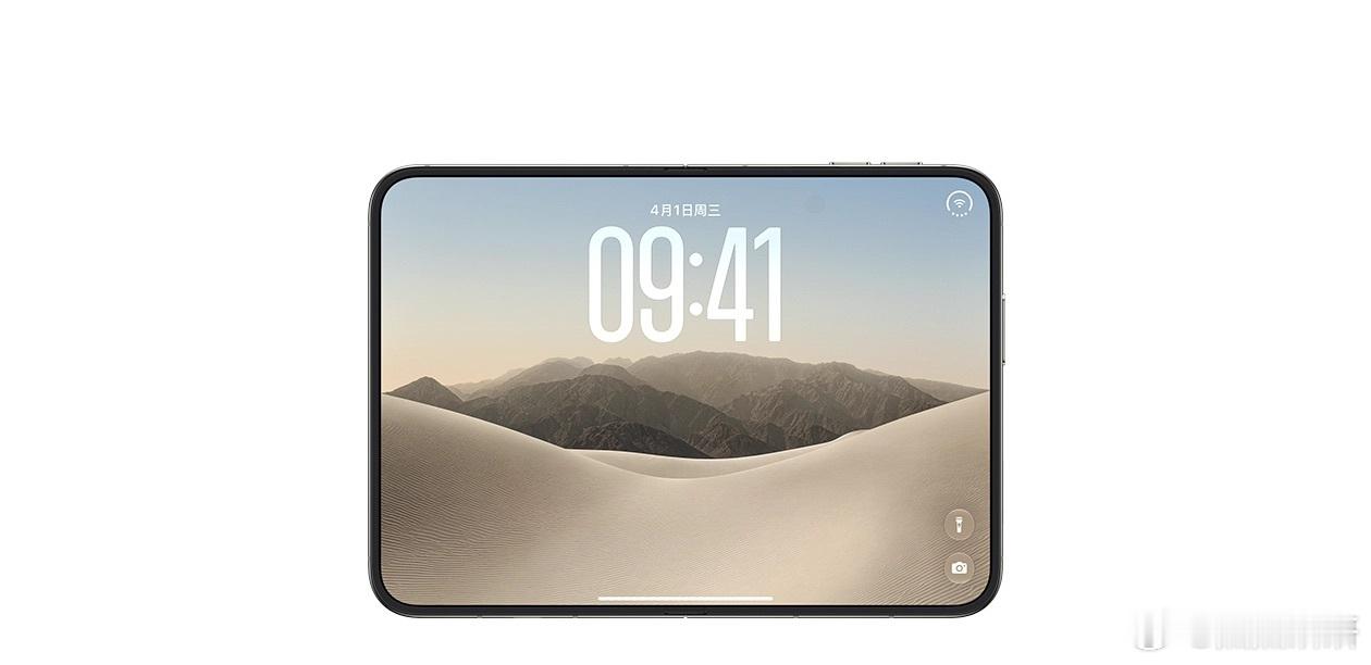 Apple称，全新折叠款iPhone Duo是有史以来最薄的iPhone。机身完