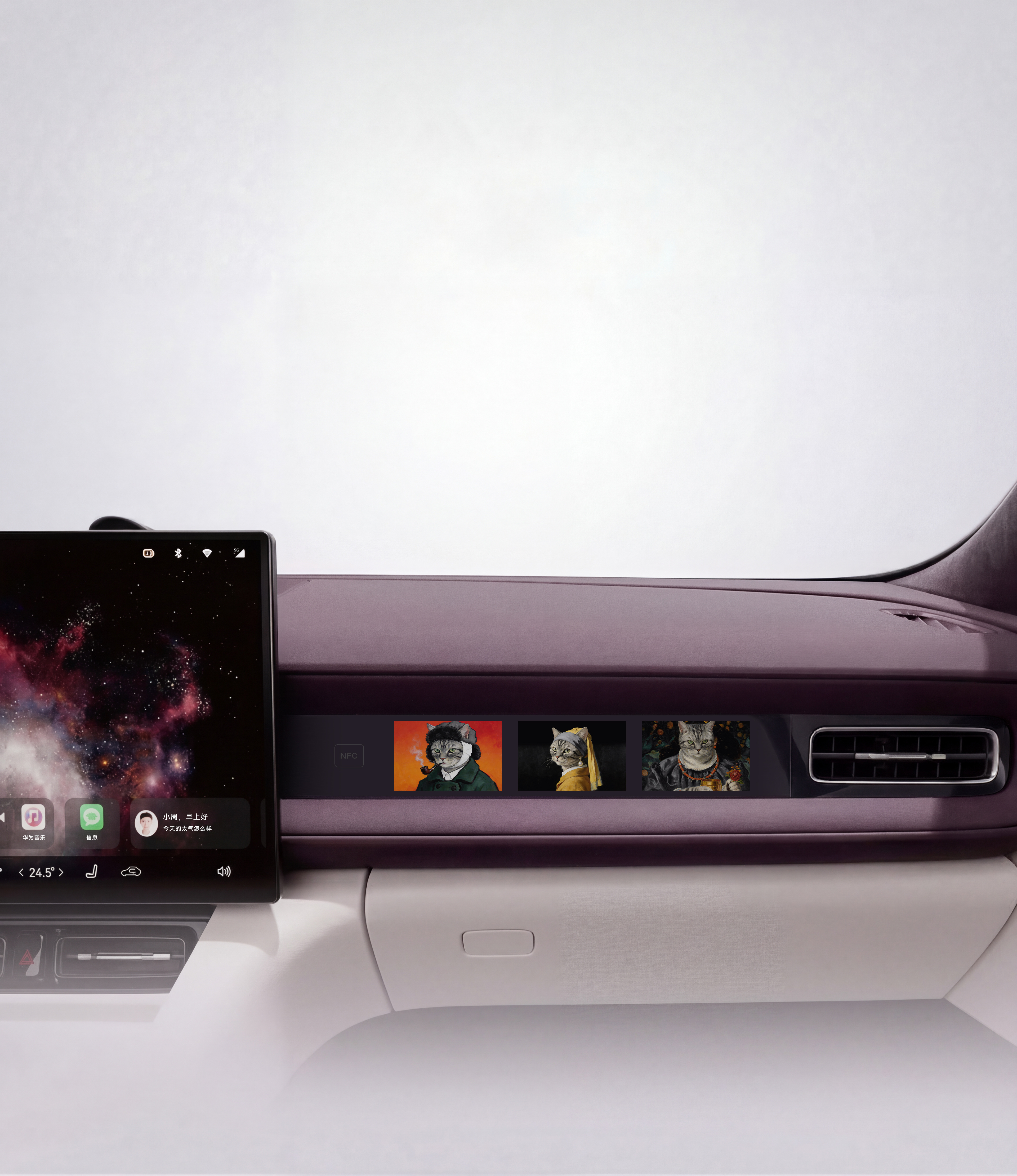 问界M6搭载可DIY副驾灵感橱窗 问界M6的副驾灵感橱窗给到的情绪价值直接拉满，