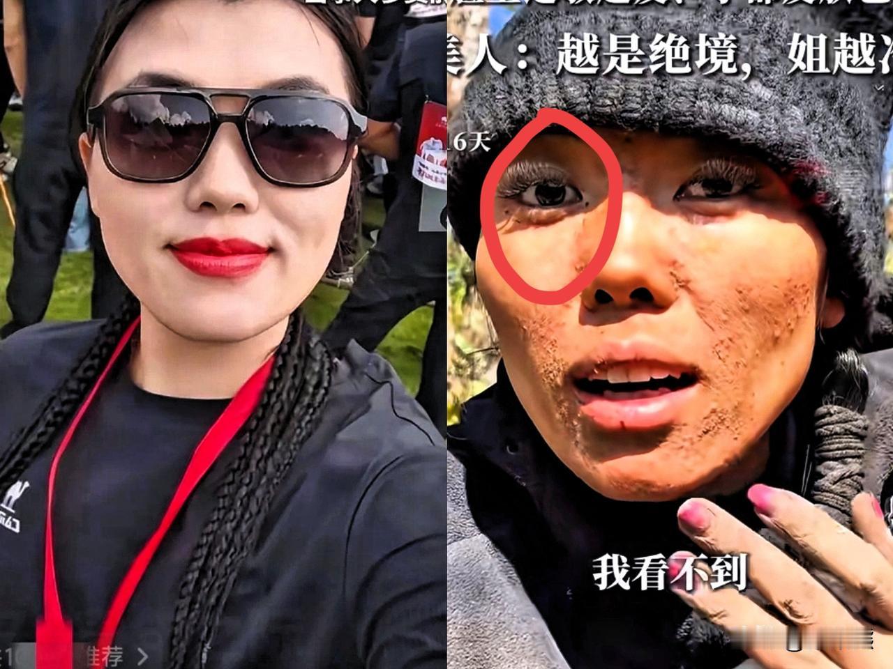 真拼命！

为了20万奖金，她参加了湖南荒野求生挑战，她不怕吃苦。

但是14天