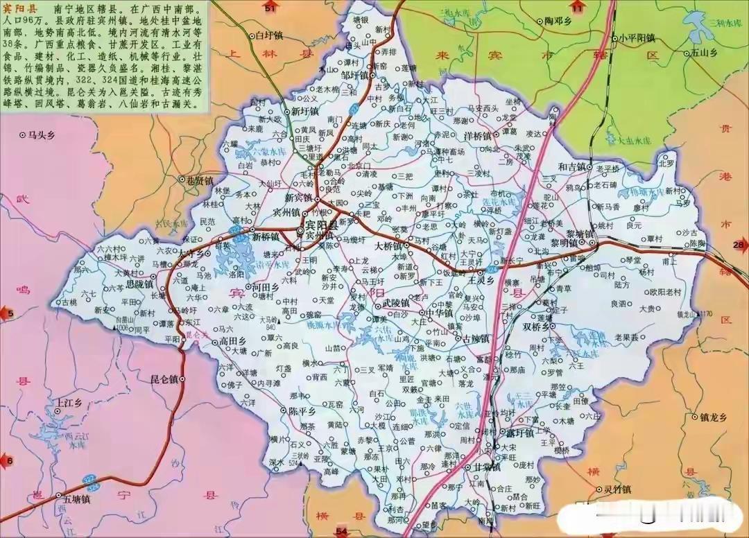 宾阳县要实现工业化和城市化的关键是什么？继续打造双核吗？
答案是否定的，宾阳要做