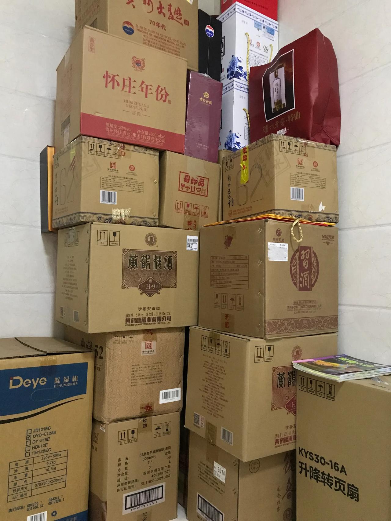 有朋友说要到长沙把我的酒喝完，实在不晓得他得住多久。[捂脸]。