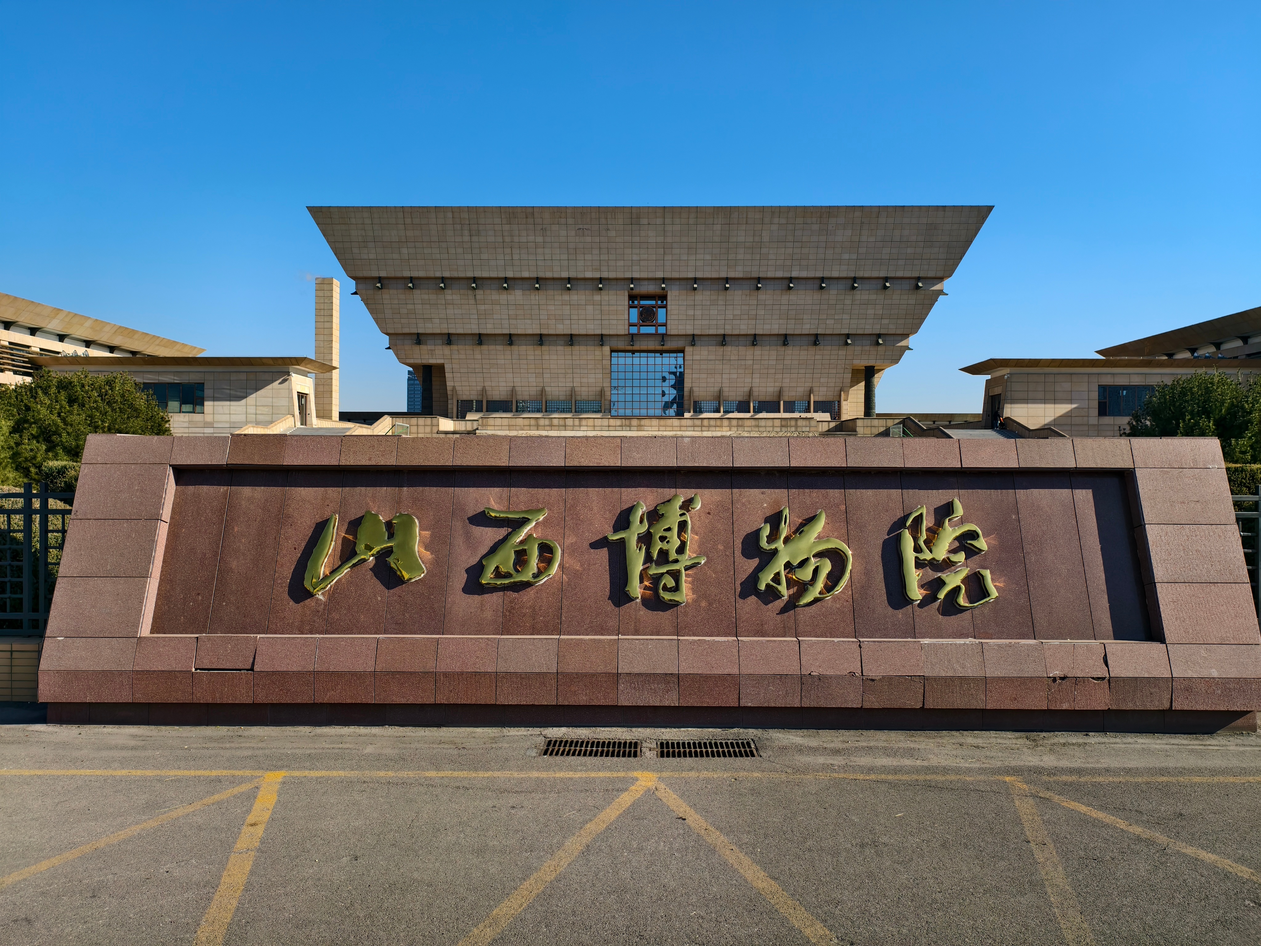 逛逛这个，工作日没啥人还是爽[doge]  