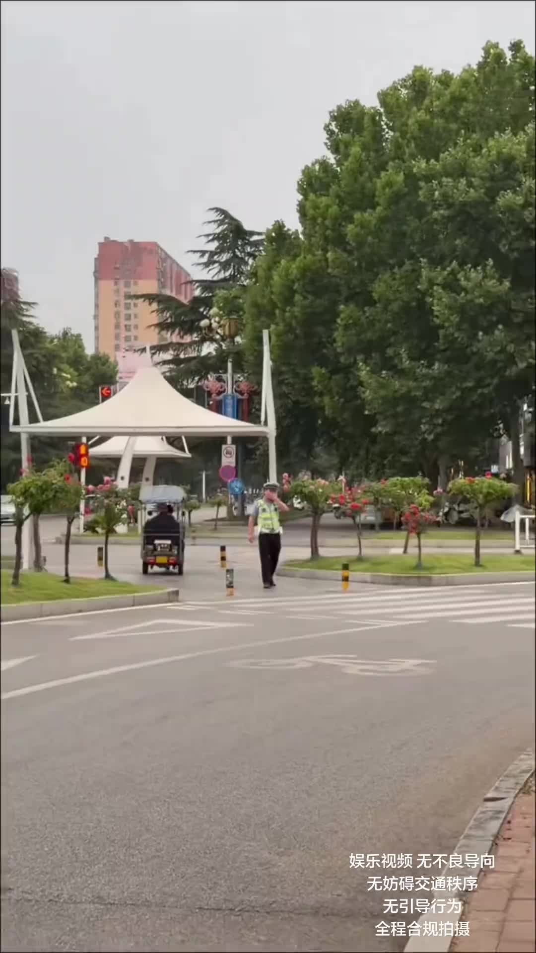 生活小妙招