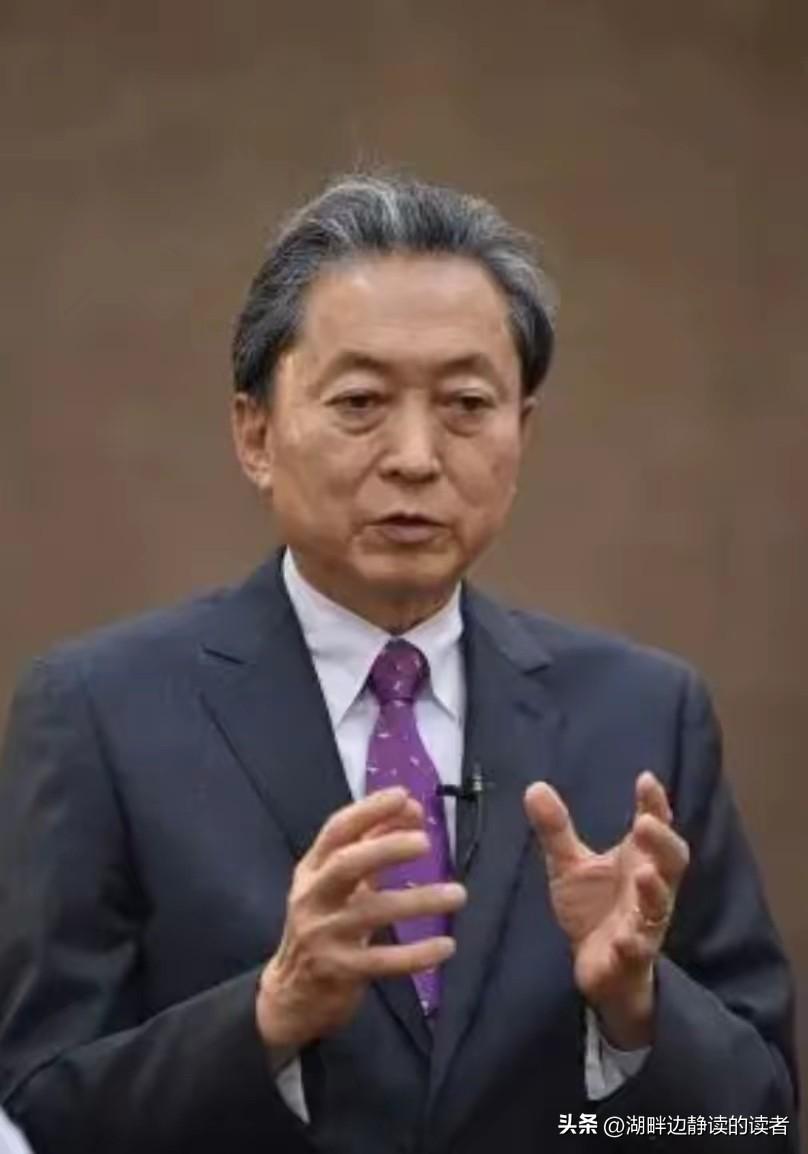 日本前首相鸠山由纪夫昨天（3月28日）写道：“一名现役陆上自卫队军官持刀闯入中国