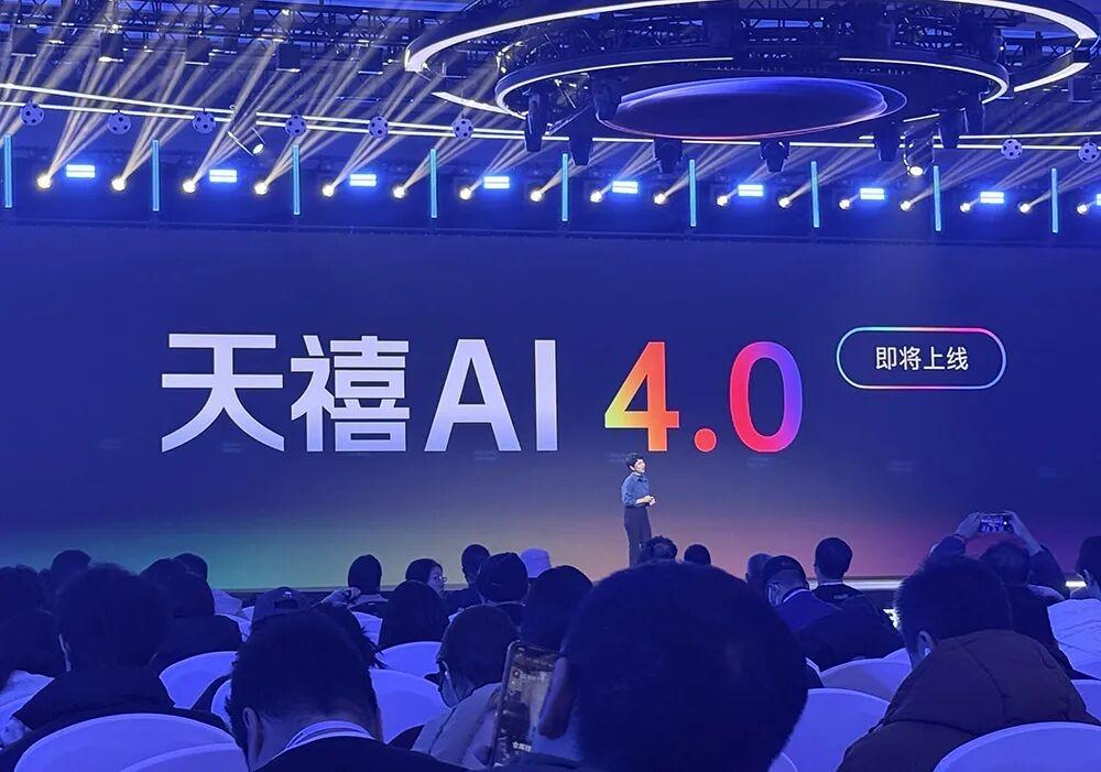 当AI有了“大脑”和“身体”，懂你的专属超能搭子终于来了！
 
你的AI是不是总