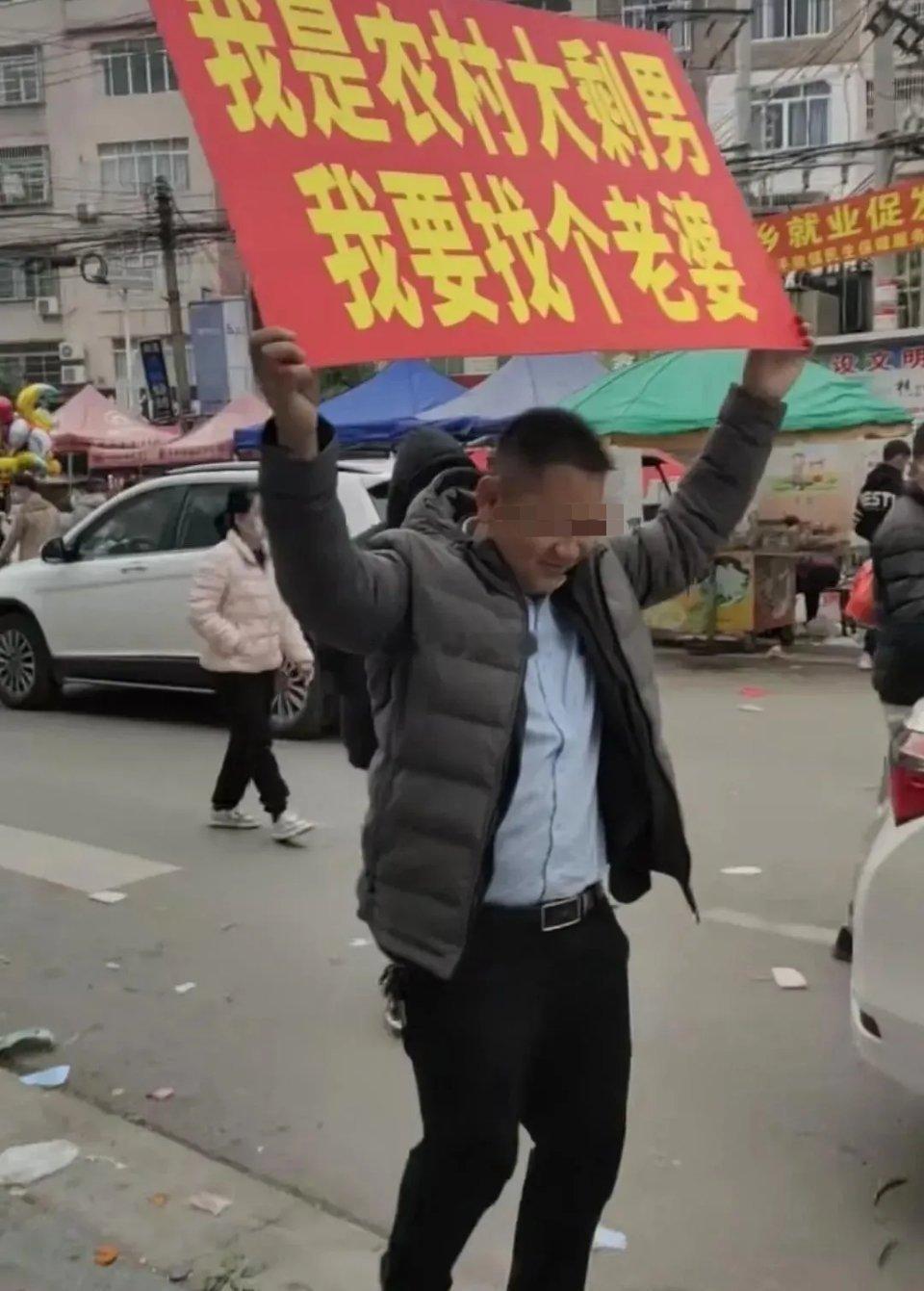都经历了什么？是不够努力，还是这个社会太现实？△有些地方彩礼钱高的离谱，全家人砸