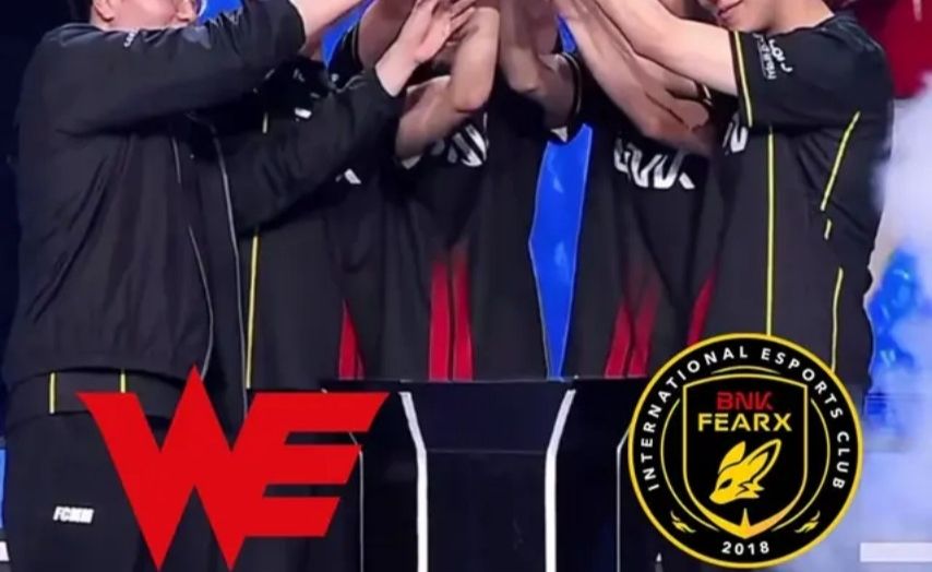2026德玛西亚杯总决赛WEvsBFX第四局 速看Game4