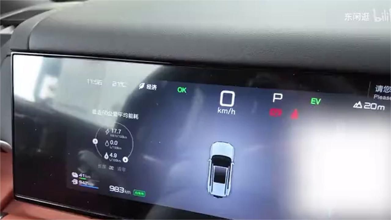 方程豹钛7提车一周，3 个优点让我爱不释手，但 1 个缺点太闹心！