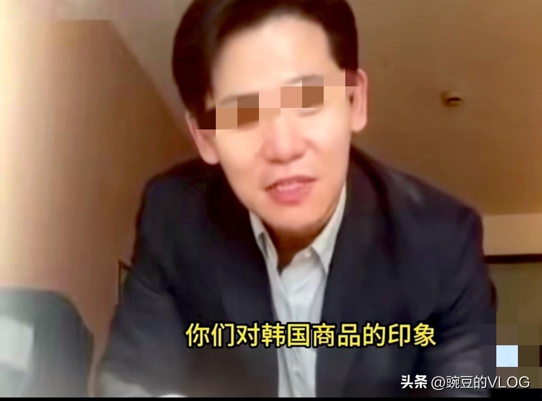 韩国人请教中国网友：发现中国最火的韩国商品只剩火鸡面，以前谁用谁有面儿的韩国商品