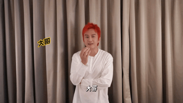 邓超有新团队五哈集体吃醋 《胜券在握》来袭，邓超新团队引爆五哈醋意！谁才是超哥真